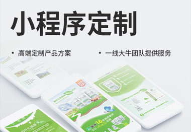 曼宁创新品牌加盟