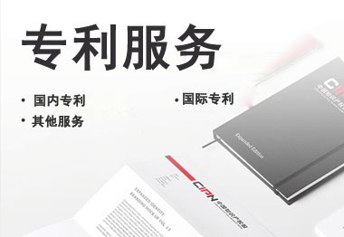 曼宁创新品牌加盟