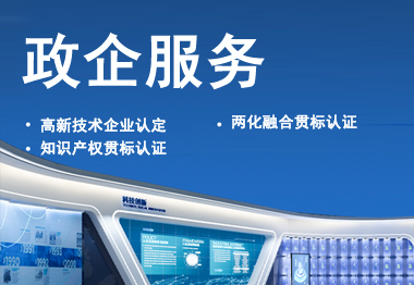 曼宁创新品牌加盟