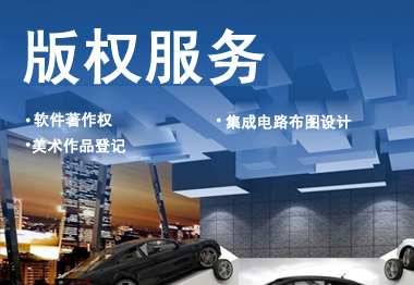 曼宁创新品牌加盟