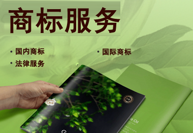 曼宁创新品牌加盟